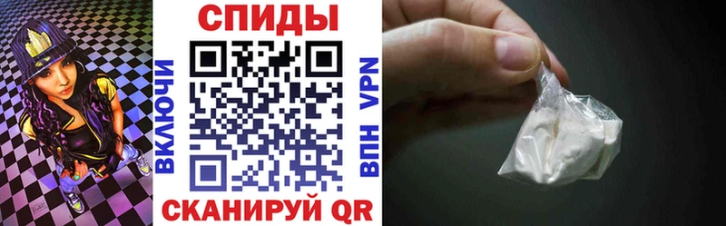 АМФ 98% Купить где Кола