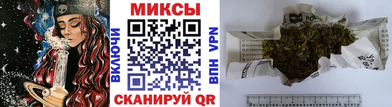 Купить закладки  Кола  Бутират 1.4BDO 