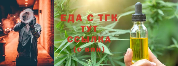 кокаин перу Горняк