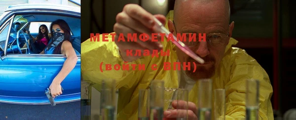 бошки Горно-Алтайск