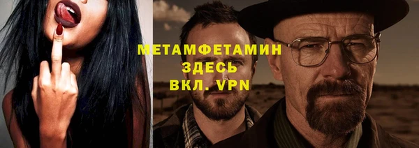 МДПВ Горнозаводск