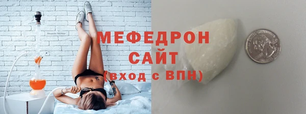 МДПВ Горнозаводск