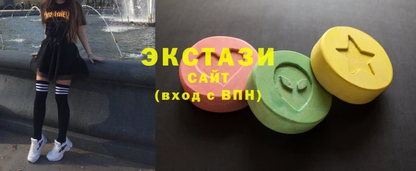 кокаин перу Горняк