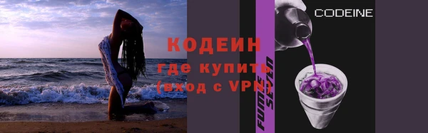 бошки Горно-Алтайск