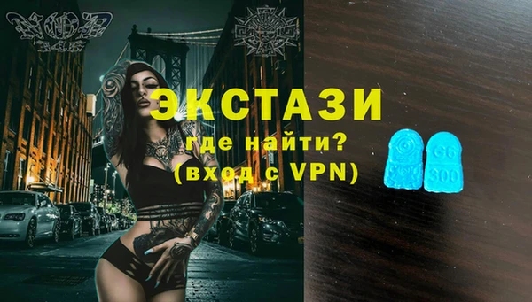 кокаин перу Горняк