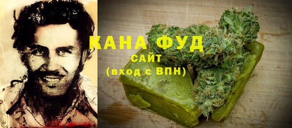 бошки Горно-Алтайск