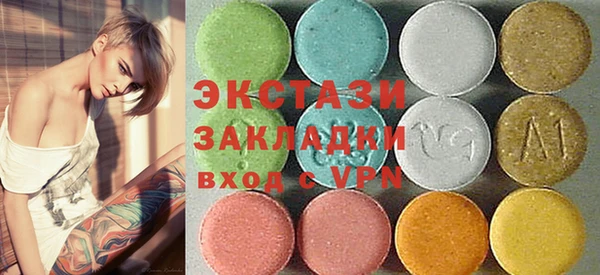 мефедрон Гусев