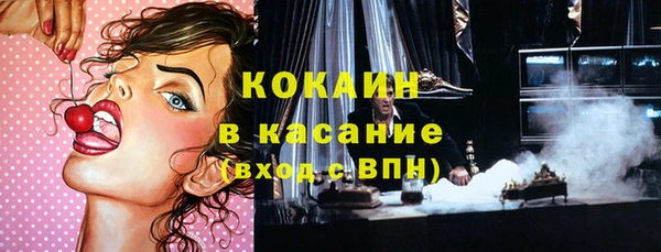 МДПВ Горнозаводск