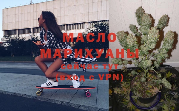 МДПВ Горнозаводск