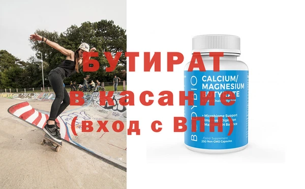 МДПВ Горнозаводск
