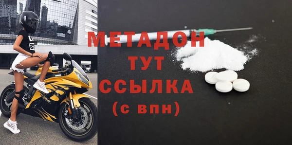 МДПВ Горнозаводск