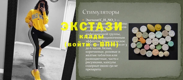 МДПВ Горнозаводск