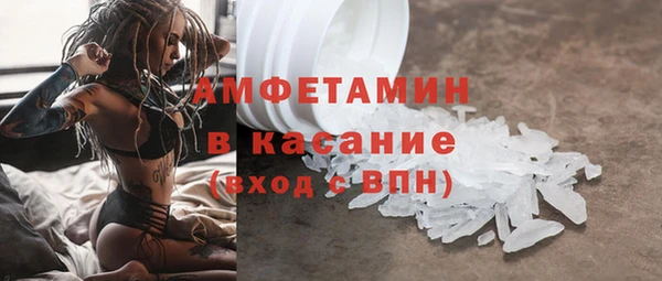 кокаин перу Горняк